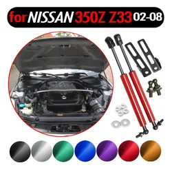 Amortiguador de Gas para capó delantero de coche, resortes de choque de 2p para NISSAN 350Z, soportes de elevación para Nissan Fairlady Z Z33