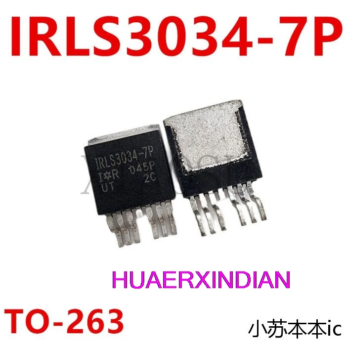

IRLS3034-7P TO-263 40V 195A