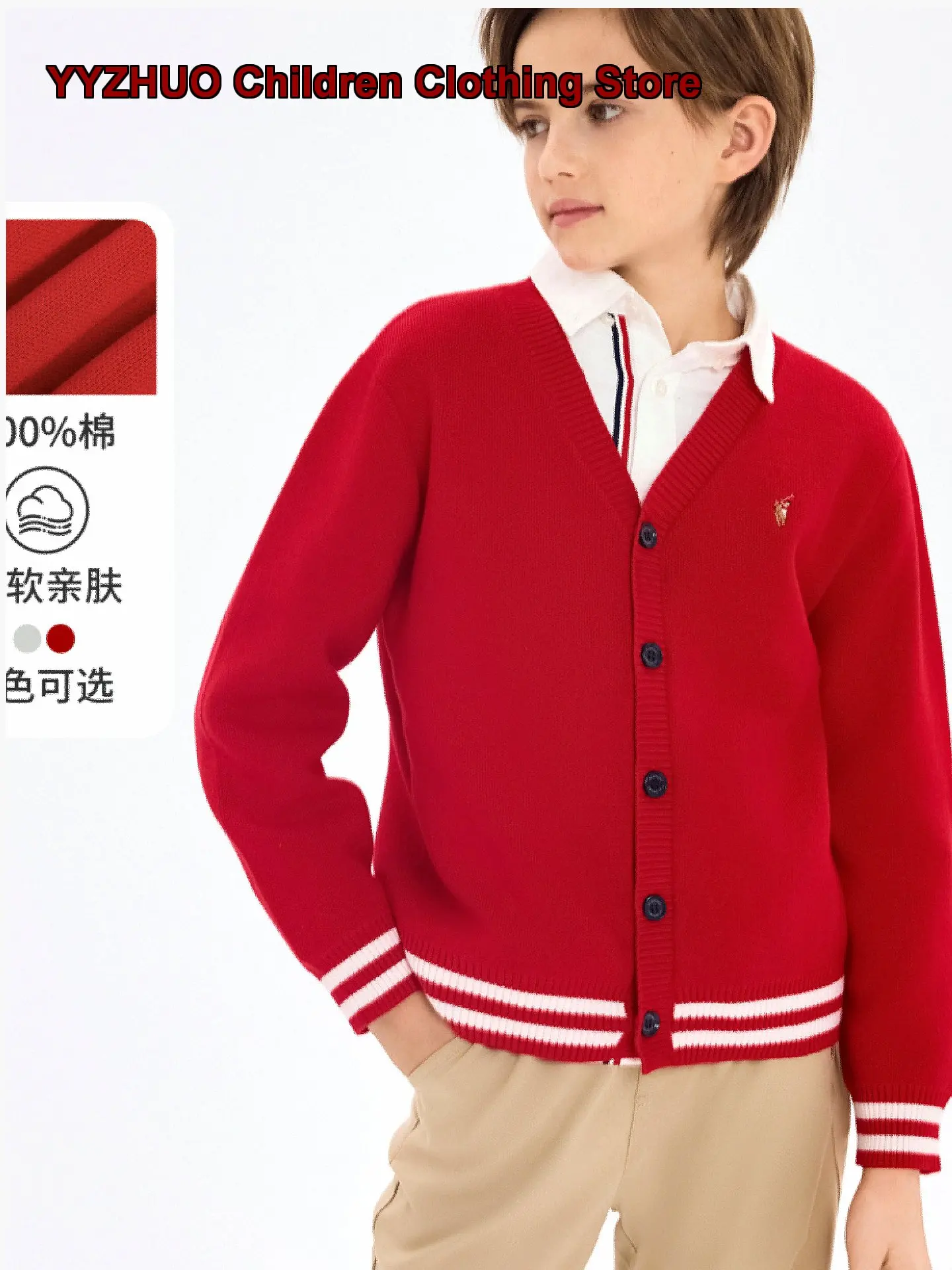 Boys V-Neck Knit Top Autumn Winter Knit Cardigan Red Color Older Kids