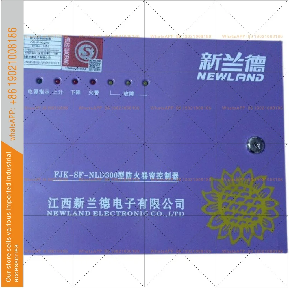 FJK-SF-NLD800 fire shutter controller control box