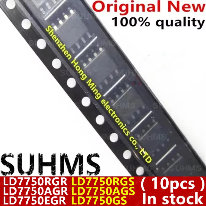 (10piece) 100% New LD7750RGR LD7750AGR LD7750EGR sop7 LD7750RGS LD7750AGS LD7750GS sop8