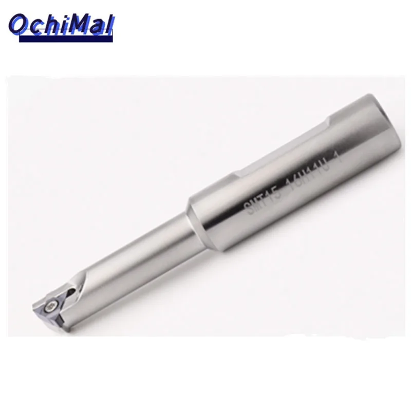 CNC deep hole thread milling cutter bar machining center single tooth STM milling cutter inner U-shaped cyclone cutter bar