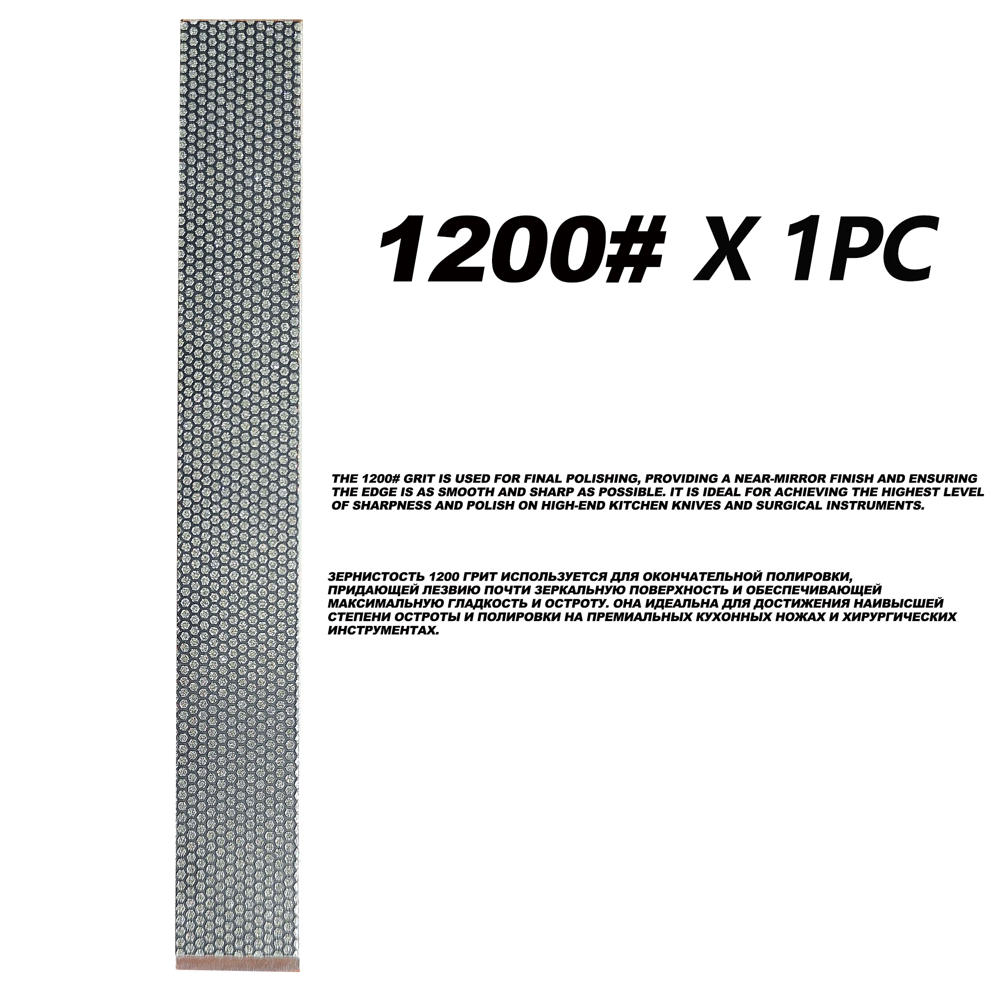 Galvanisierter Diamant-Schleifstein mit Kupferbasis – für mehr als 60 HRC-gehärtetes Stahl | Kompatibel mit Ruixin Pro, Esprof, KME/Edge Pr