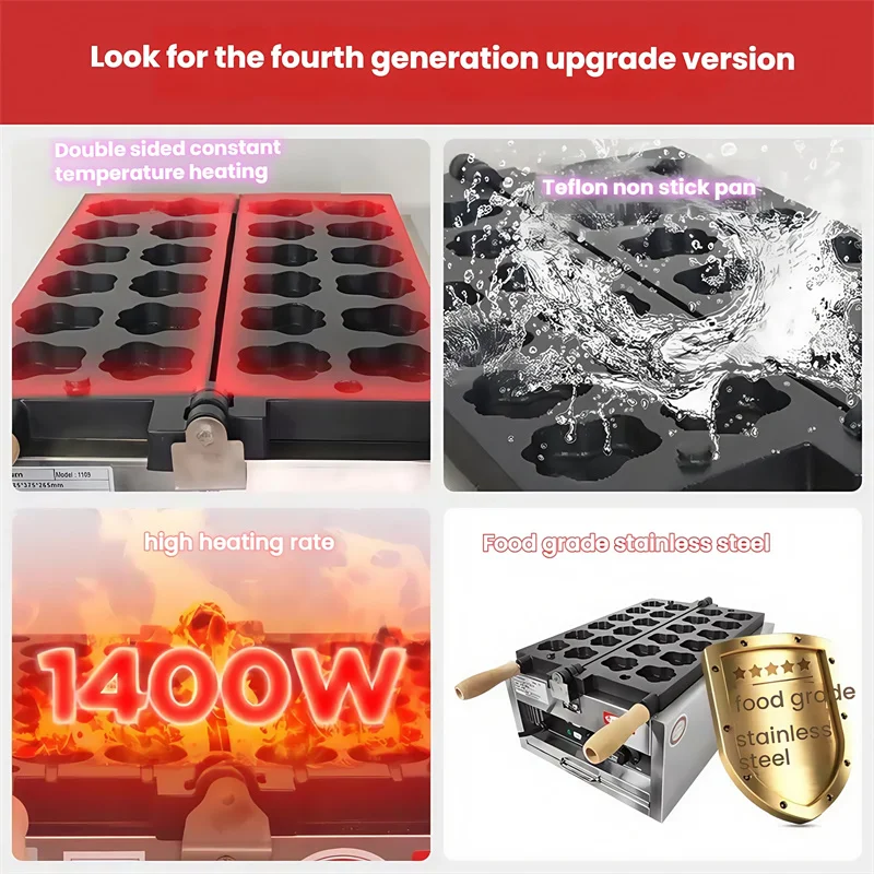 Cat Claw Cake Machine Snack Equipment Waffle Maker Machines Commercial Electric Food Grade Stainless Steel Egg Puff Maker 3000W