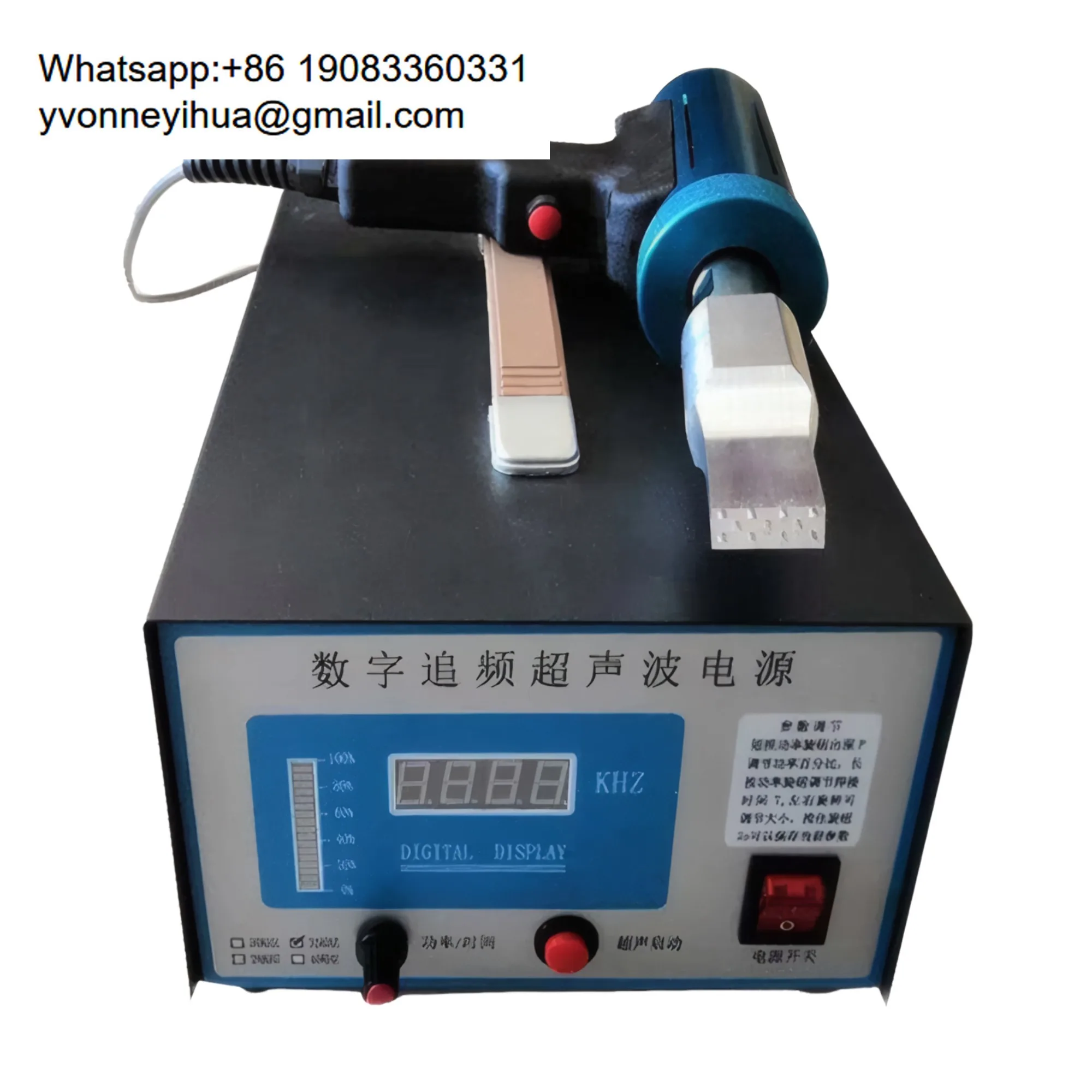 Ultrasonic Spot Wel…