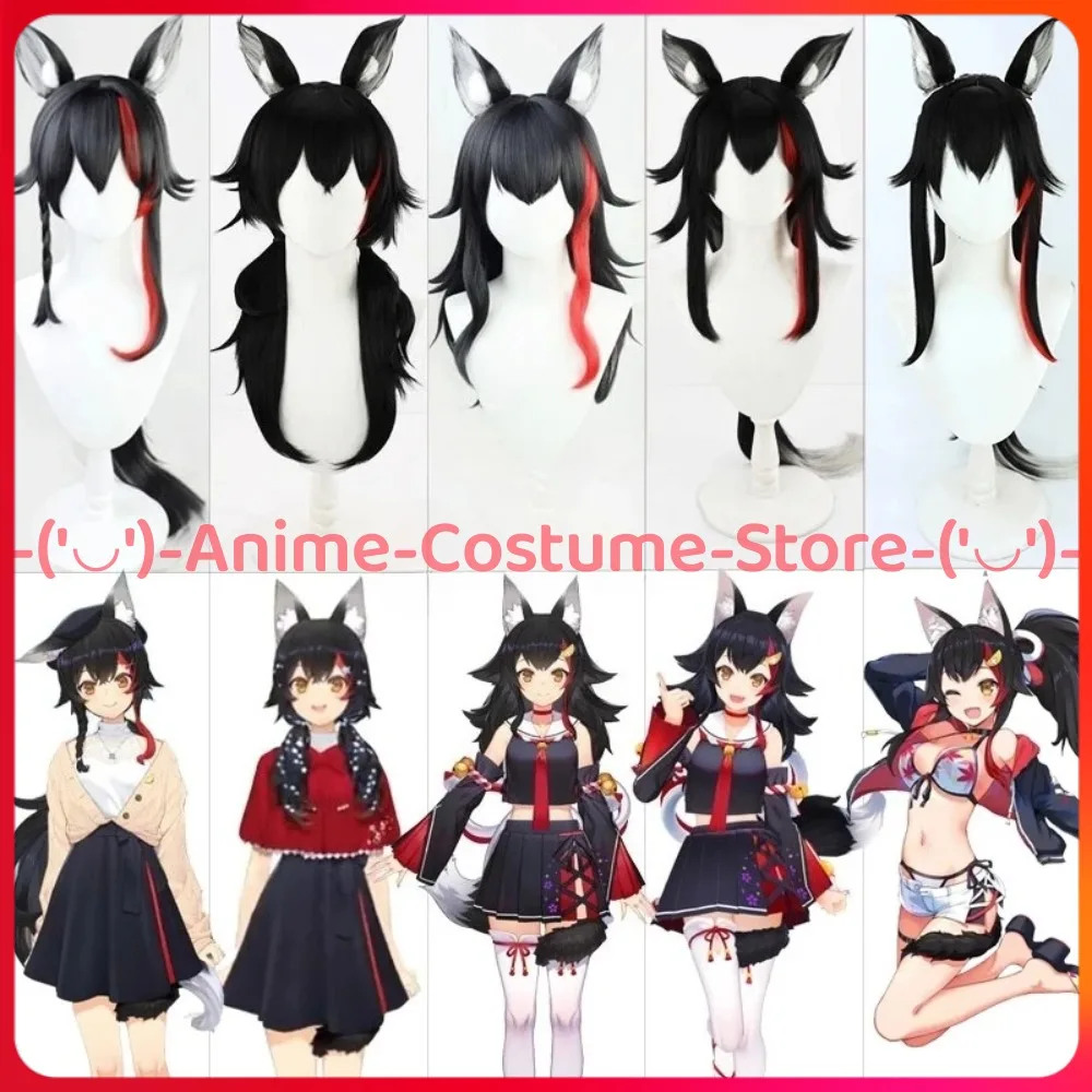 

Hololive Ookami Mio Neta Wolf Girl Cosplay Wig Anime Game Character Halloween Carnival Party Wigs Heat Resistant Synthetic Hair