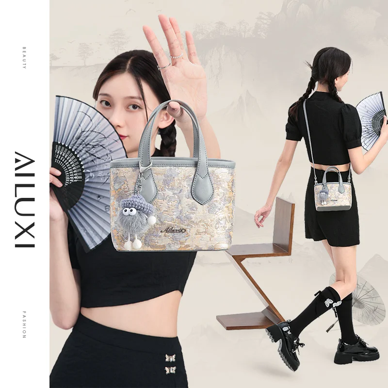 AILUXI Tote Bag for Women Star Moon Weaving Dream Summer Small Bag Women Fashion Oil Painting Small Mini Crossbody Shoulder Bag