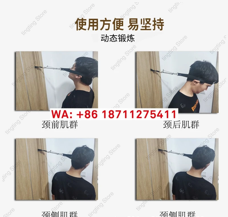 Cervical instability muscle neck stability training device neck cervical muscle confrontation training