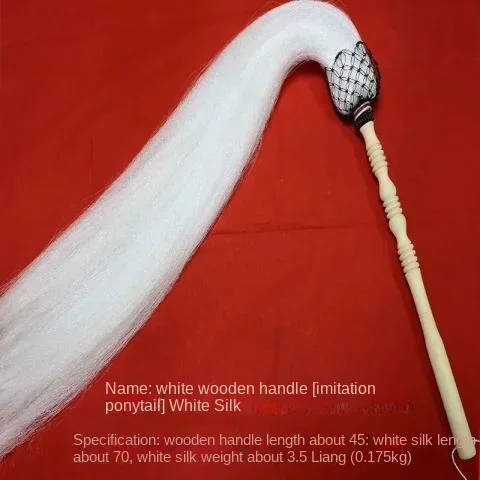 Horsetail Taoist, Buddhist, Taiji Rope, Slinger Peach Wood Handle, Whisk Imitation