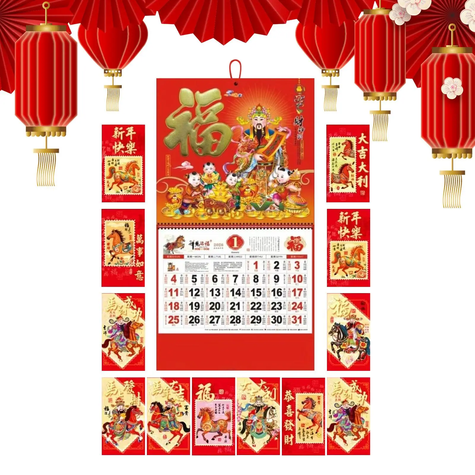Horse Year Calendar Auspicious Schedule Management 12 Month Calendar Wall Mount For Dining Room Living Room Bedroom Study Dorm