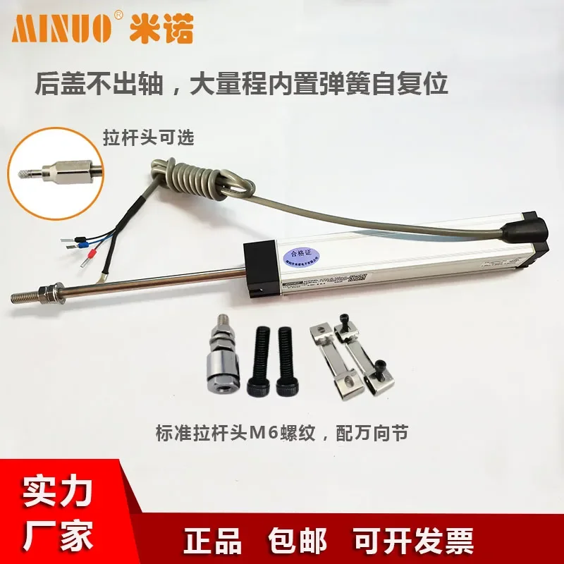 

Mino KTW-R Large-range Spring Built-in Self-reset Linear Sensor 0-400mm Rebound Displacement Sensor