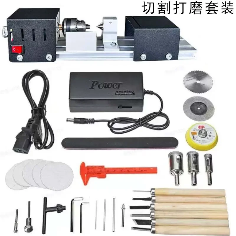 Unlock your creative potential with our versatile miniature lathe, specifically designed for hobbyists and DIY enthusiasts