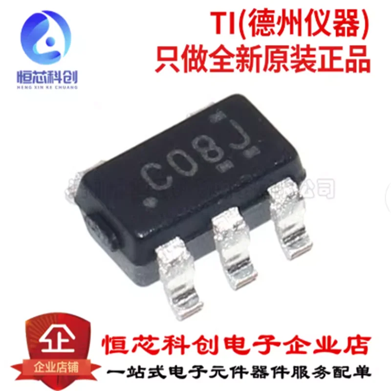 Original genuine SN74LVC1G08DBVR SOT-23-5 single channel 2-input positive and gate logic chip