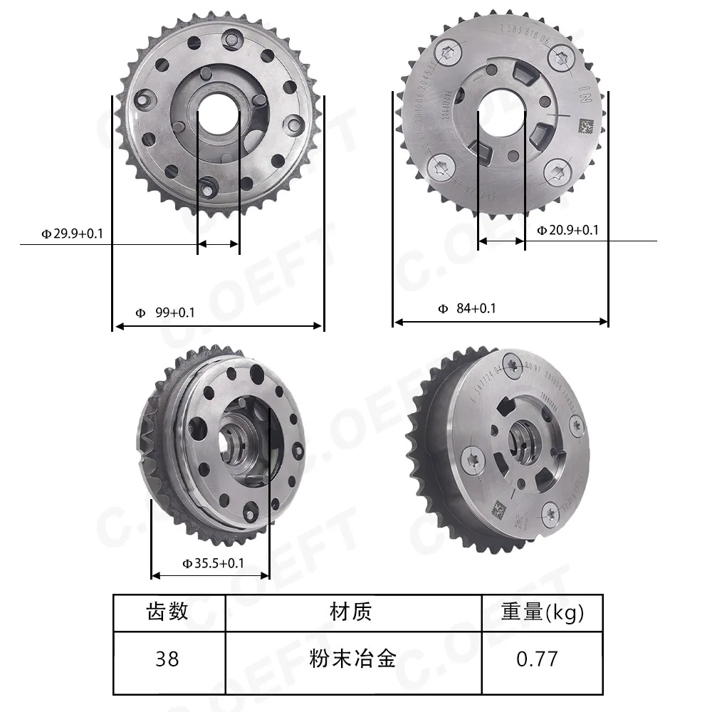 Auto parts, timing camshaft 11367583818