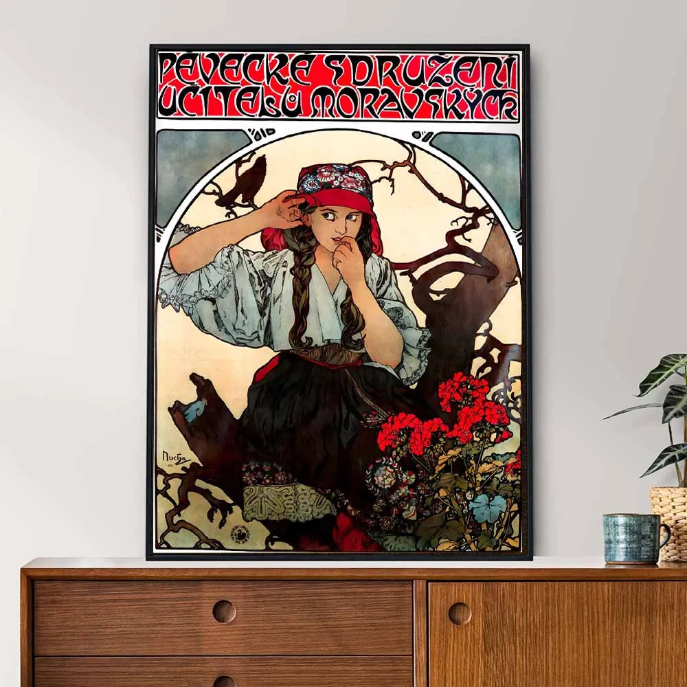 فن الحديث ريترو المشارك مجردة خلفية طباعة قماش اللوحة جدار الفن صورة لغرفة المعيشة ديكور المنزل الجمالية جدارية