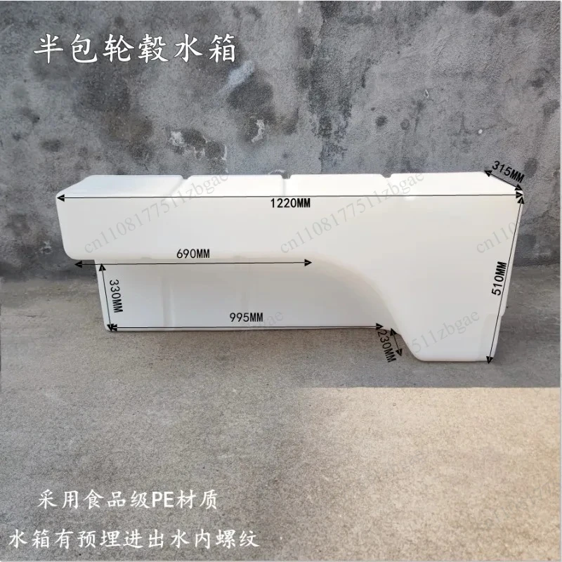 80L 100L with Cover RV Inner Wheel   Food Grade Thickened PE Water Tank Hub Storage Bucket