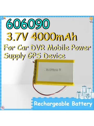 Аккумулятор Li-Ion 606090 4000mAh DIEZONG