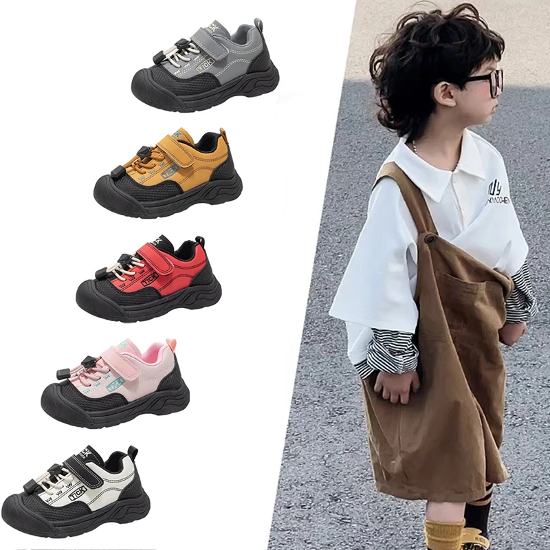 

Kids Casual Shoes Toes Capped Pull Rope Children Sports Shoes Non-slip 2025 Autumn New Boys Girls Running Shoes Soft Versatile