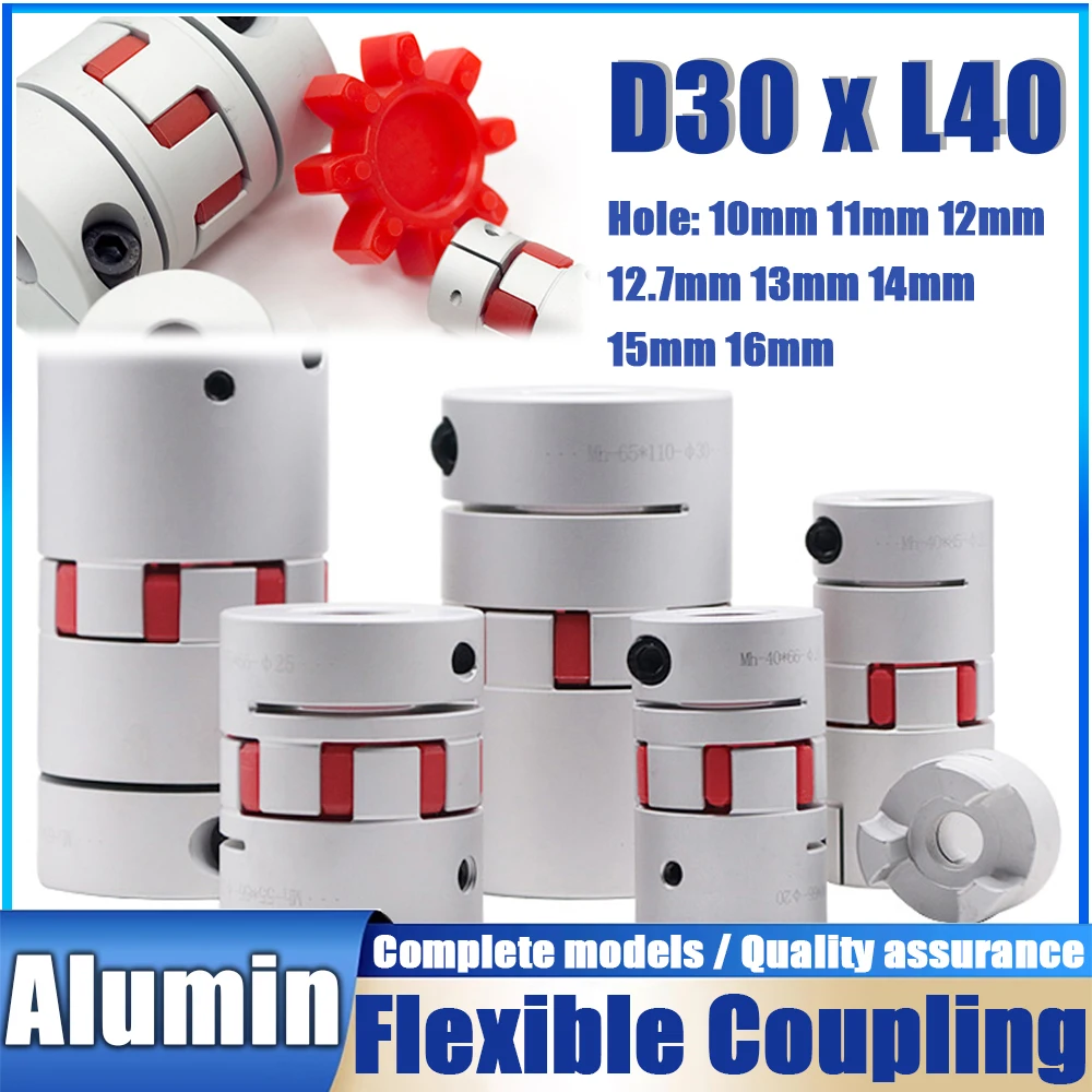 

D30xL40 Jaw Shaft Coupler Spider Flexible Motor Aluminium Plum Flexible Coupling Bore 10mm 11mm 12mm 15mm 16mm Encoder Connector