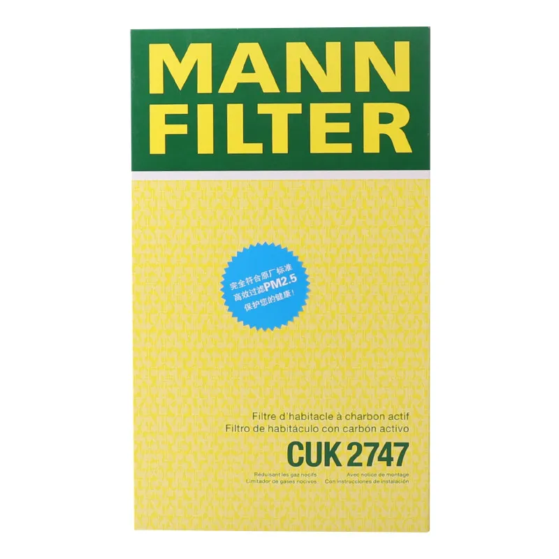 For LAND ROVER Range Rover Sport 2005-2013, Discovery 2004-2016 MANN FILTER Carbon Cabin Air Filter CUK2747