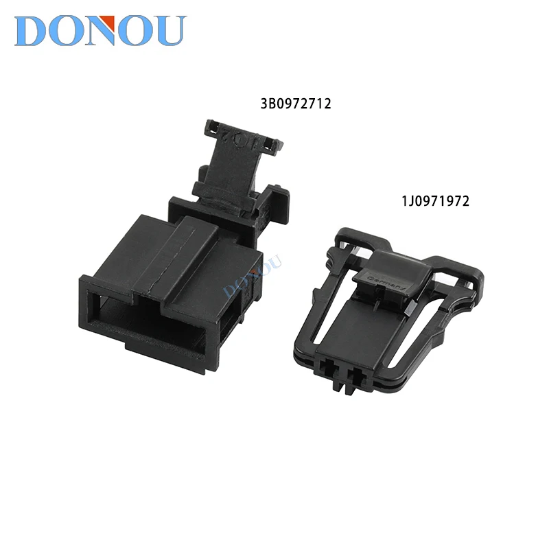 

DJ7029C-1.5-11/21 Applies to 2P plug of Volkswagen Audi license light 1J0971972 3B0972712