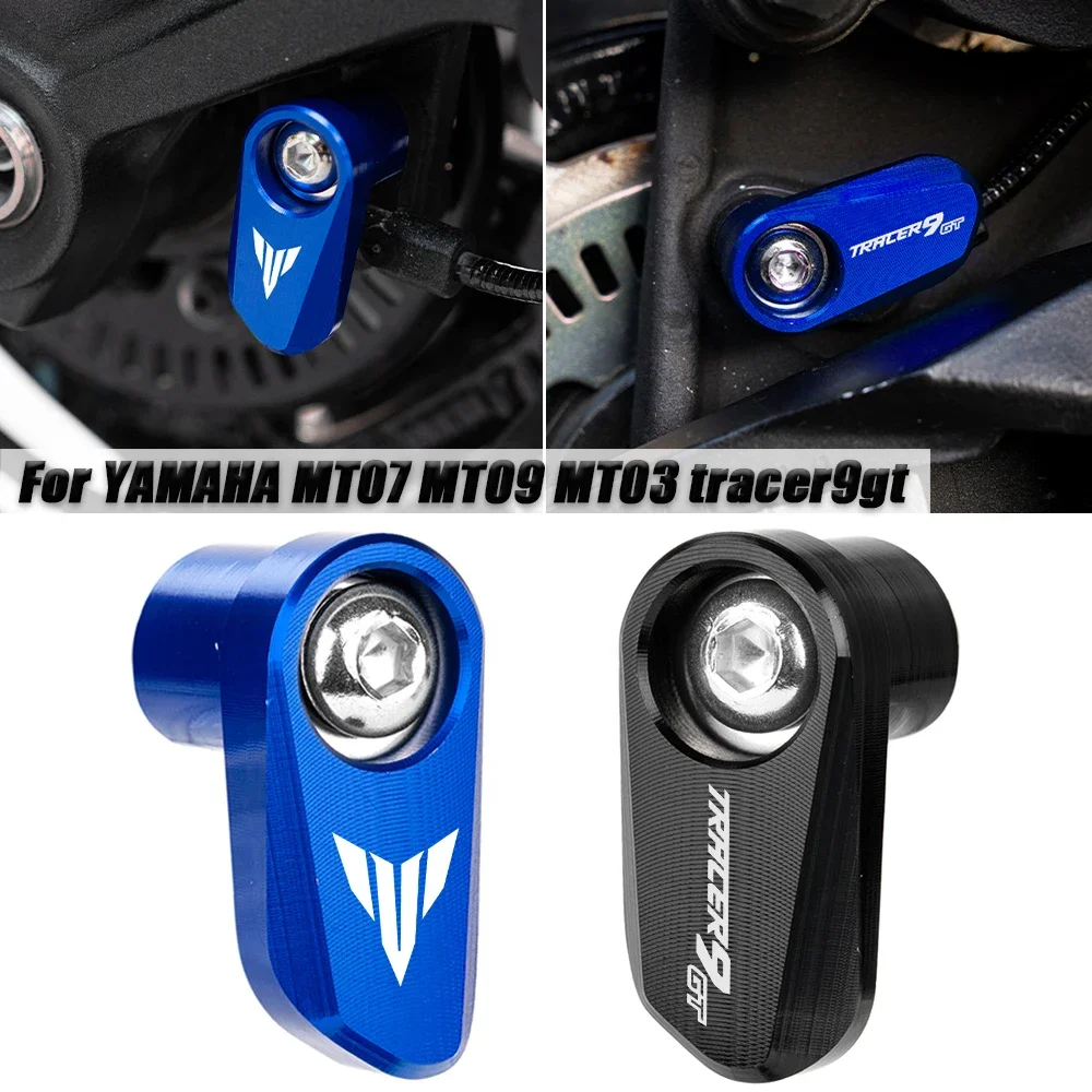 Motorcycle Accessories Front Rear Wheel ABS Sensor Protection Guard For YAMAHA MT07 MT09 MT03 tracer9gt TRACER 9 GT MT 07 09 03