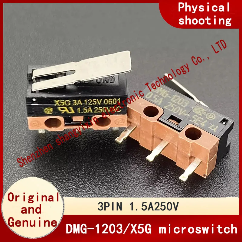 Original genuine DMG-1203/X5G 1.5A250VAC small micro switch travel limit mouse button