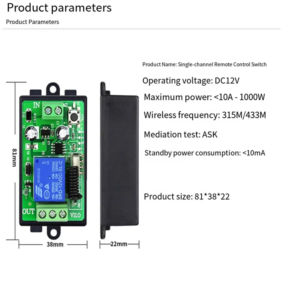 618 Mega Sale DC12V 1CH RF Wireless Remote Control Relay Switch Light /Lamp/ Garage Doors Shutters Projection Screen
