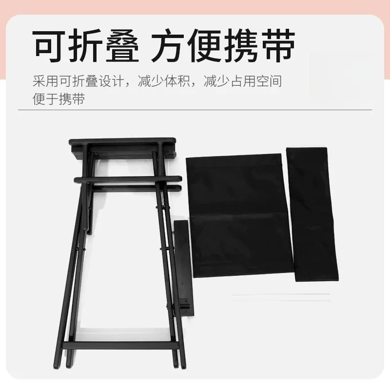 Aluminum alloy portable folding chair, matching seat for bride's outdoor makeup box