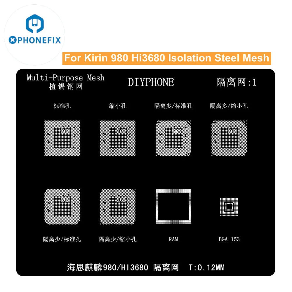 Multi-Purpose Hi3680 Isolation Mesh 0.12mm BGA Reballing Stencil For Hisilicon Kirin 980 Short Circuit Repair Solder Steel Net