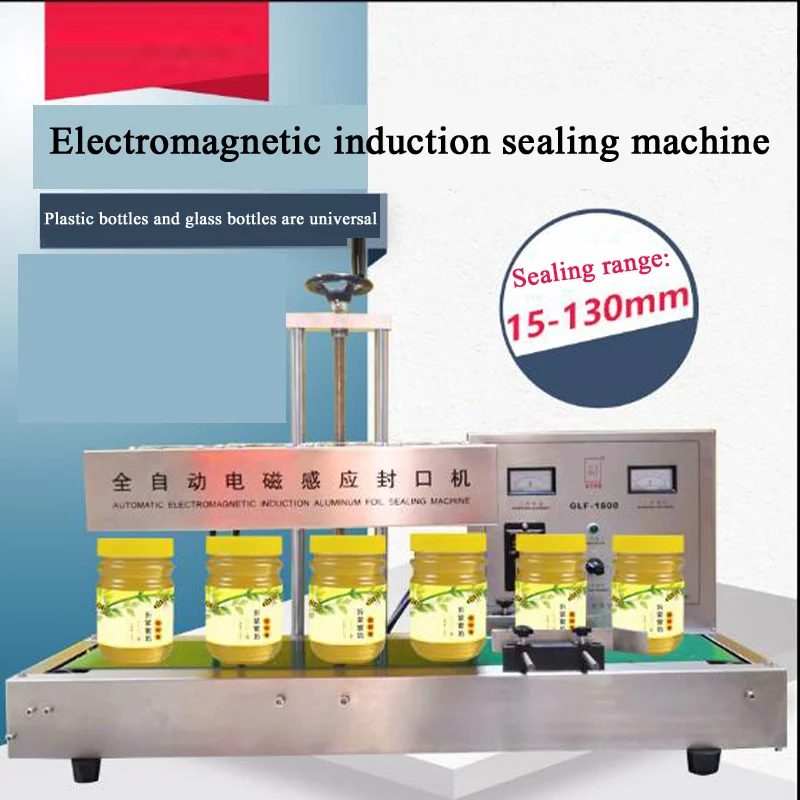 PBOBP Automatic Bag Sealing Machine with Date Batch Coder Printer For Plastic Aluminum Foil Bag Packaging Machine