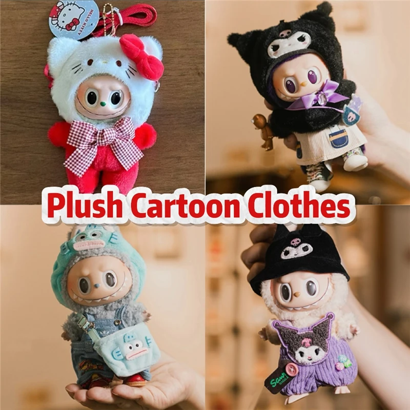 

Для куклы Labubu Sanrio, одежда Hello Kitty Kuromi Melody Cinnamoroll Chiikawa, плюшевая одежда, ремешок, сумка-мессенджер, аксессуары