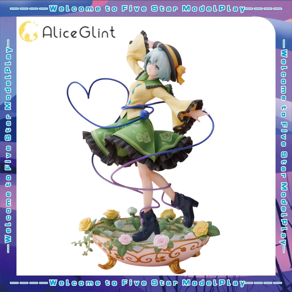 

【FS】Alice Glint Touhou Project Komeiji Koishi Scale 1/7 Figure Model Toy Gift