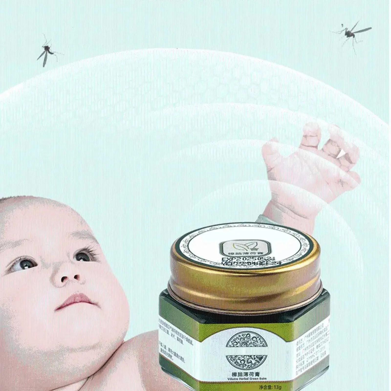 Thai Grass Cream Mosquito And Insect Bite Antipruritic Cream Green Grass Itching Ointment, Portable Mosquito Ointment