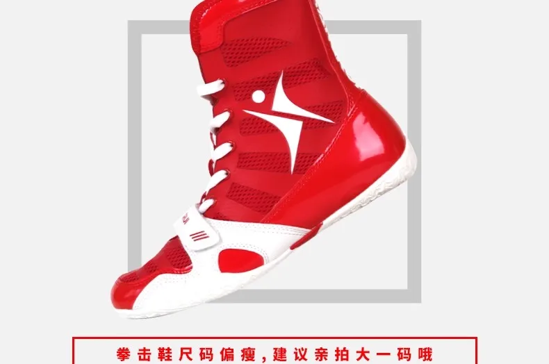 Professional Wrestling Shoes for Men and Women Unisex Breathable Combat Shoes Black Boxing Shoes