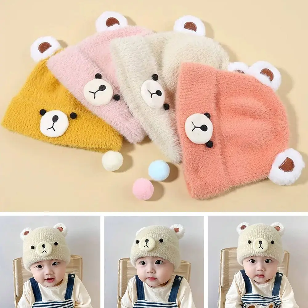 

Модные мягкие зимние теплые шапки, ветрозащитный корейский детский берет, однотонная шапка с защитой ушей, плюшевые шапки с капюшоном для малышей