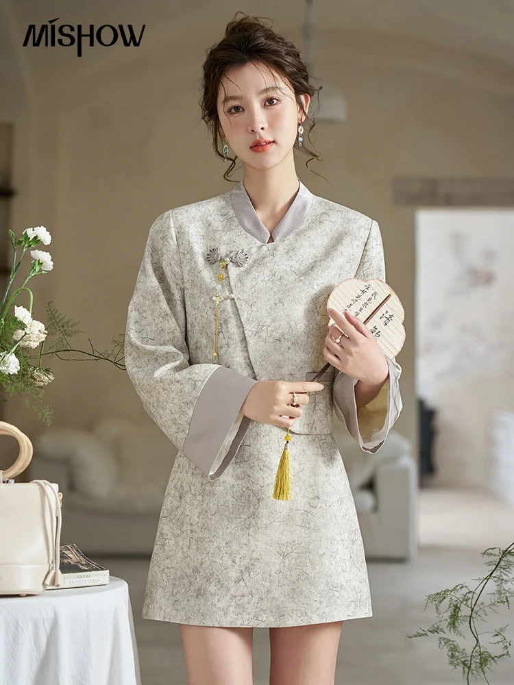 MISHOW Chinese Stand Up Collar Jacket A-line Skirt Separately Spring Textured Glossy Jacquard Irregular Placket Top MXD15W0373