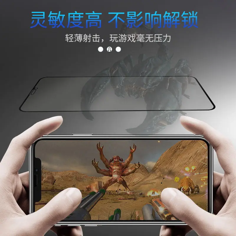 Suitable for Samsung A55 frosted tempered film S24FE high-definition frosted phone film A16 anti fingerprint AG frosted film M55