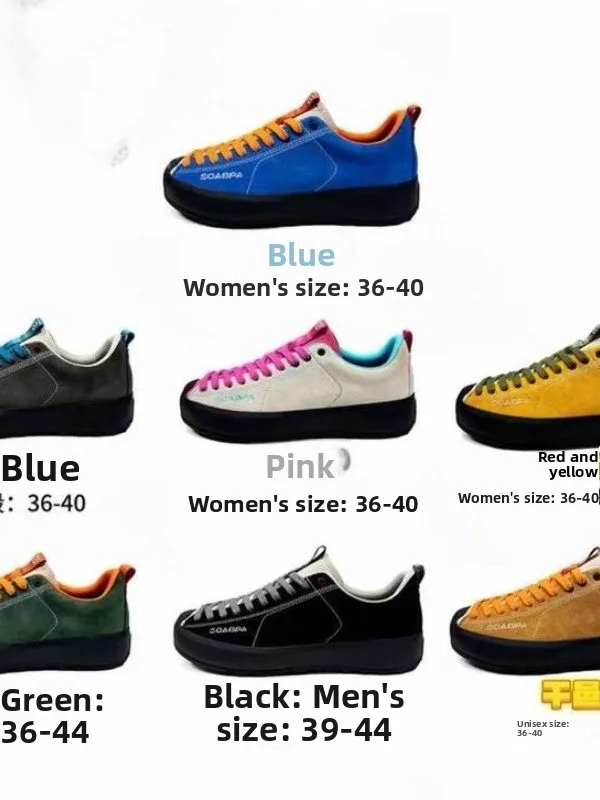 Limited Colorway Outdoor Hiking Shoes Men's Casual Shoes Breathable Versatile Rubber Outsole Mixed Material  round Toe