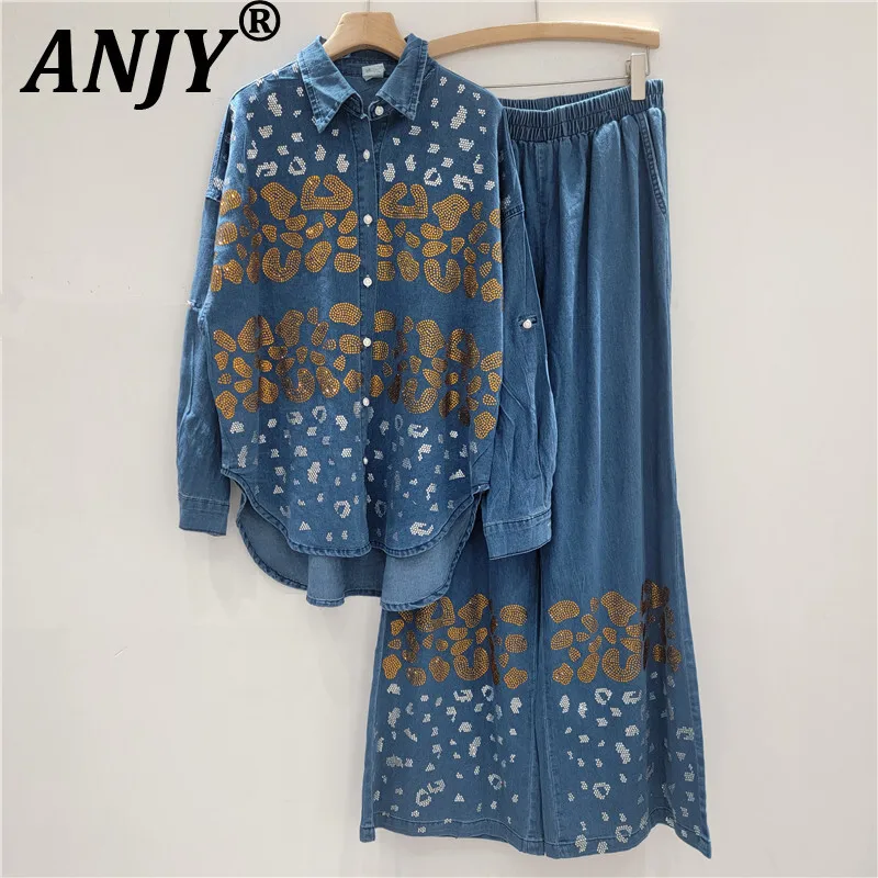 

ANJY Autumn New Women Casual Set Studded Diamonds Long Sleeve High Street Denim Shirt Elastic Waist Straight Elegant Jeans A9656