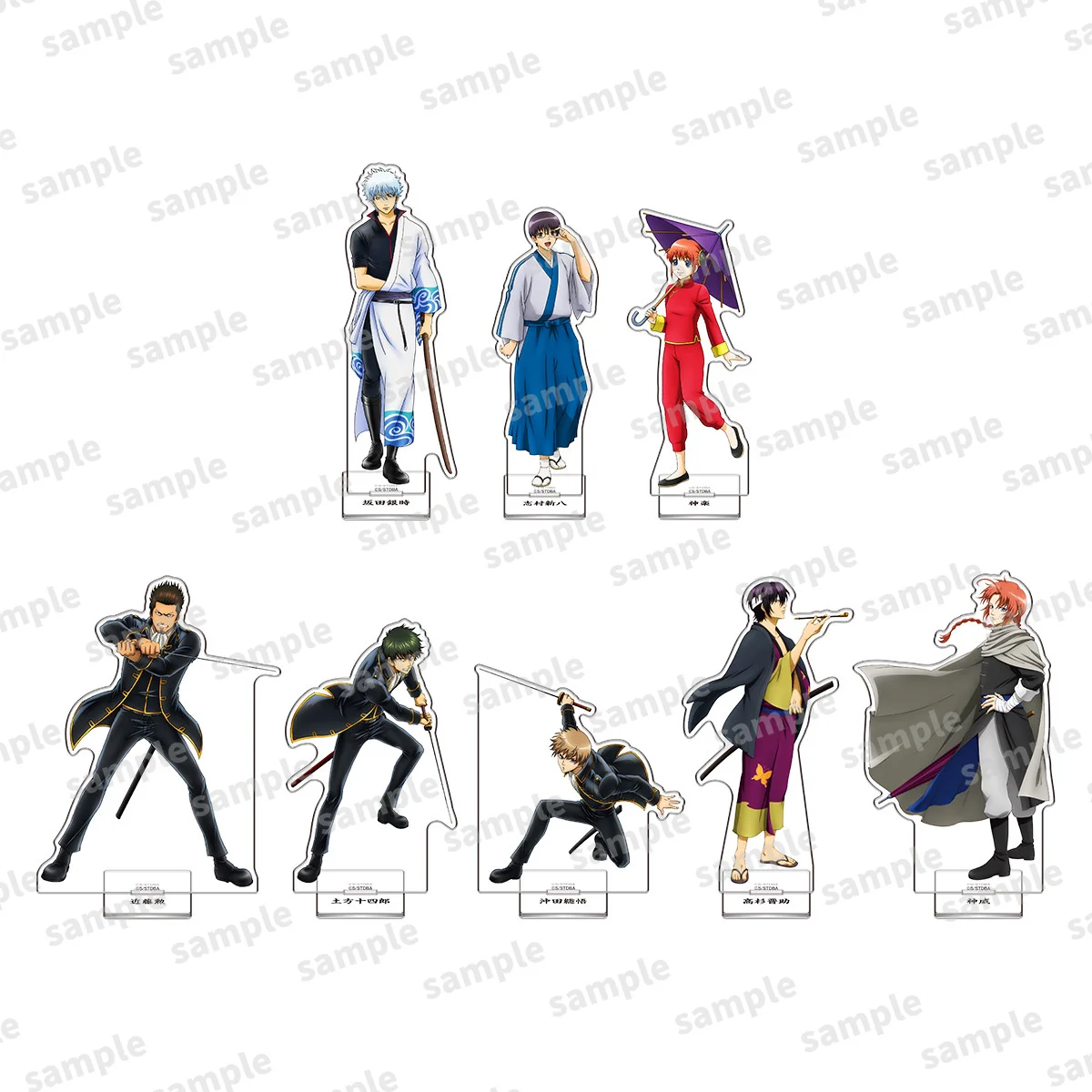 Game Hijikata Toshirou Okita Sougo Takasugi Shinsuke Acrylic Stand Doll Anime Sakata Gintoki Figure Model Plate Cosplay Toy Gift