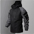 Gray jacket
