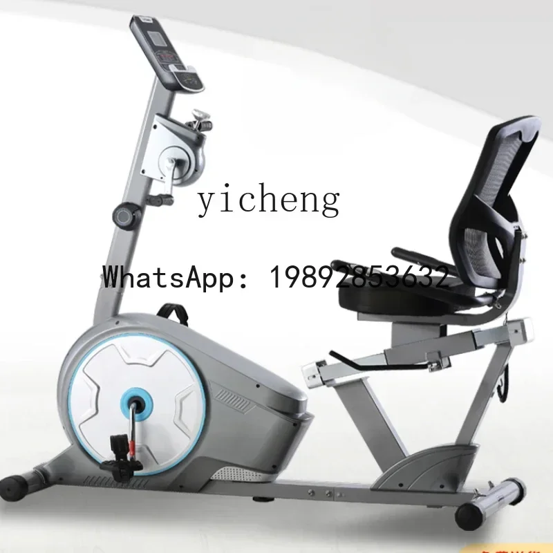 A1 horizontal exercise bike household spinning bicycle indoor up and down rehabilitation bicycle