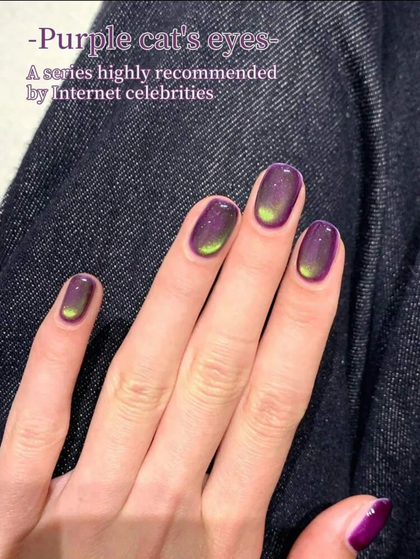Esmalte de Uñas en Gel Ojo de  - Resin Art Purple reseña y precio
