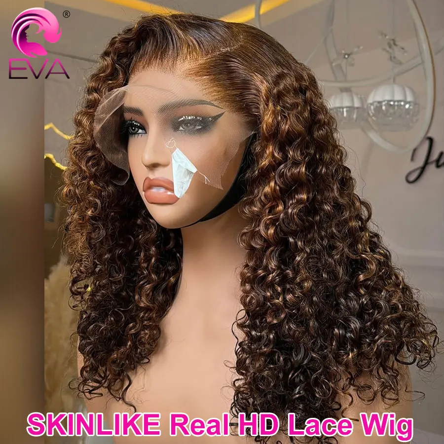 Eva Curly Highlight…
