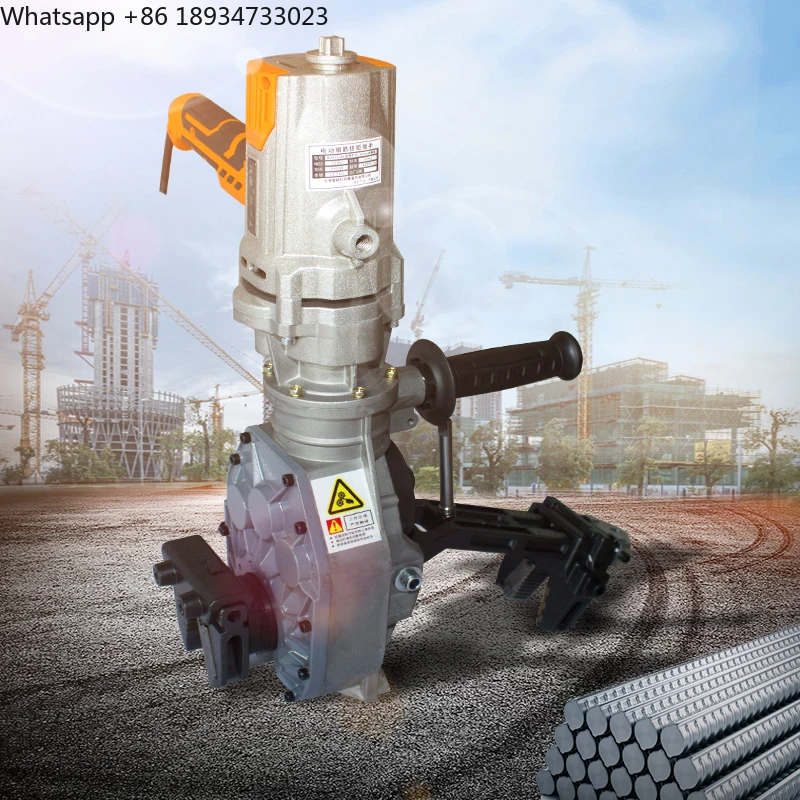 Electric Rebar Threader Portable Steel bar Threading Machine for Construction Rebar Machinery