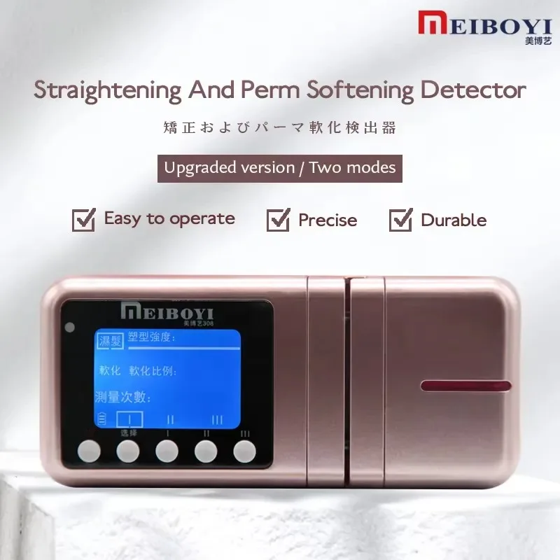 Hot Sale Professional Rechargeable Hd Hair Detector Uv Testing Straight Hair Prem Soften Detector Analysis