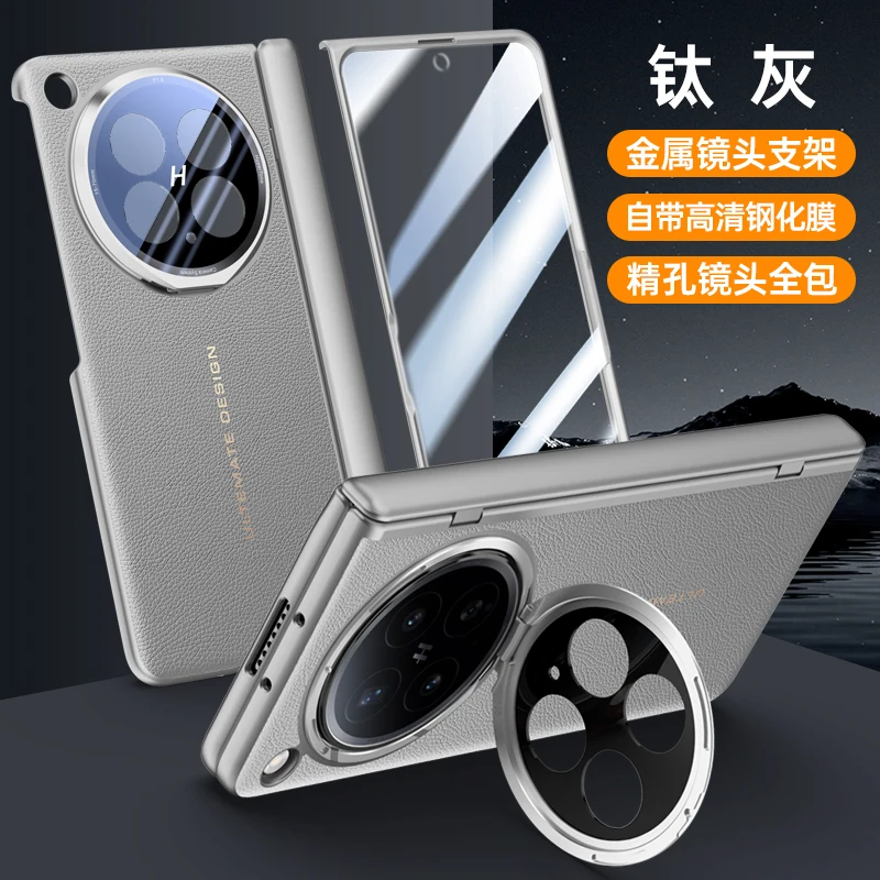 For OPPO Find N6 Case Luxury Ultra Thin Matte Leather Folding Hinge With Tempered Film All Inclusive Lens Holder Shockproof Case