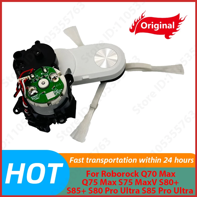 

Original For Roborock Q70 Max Q75 Max S75 MaxV S80+ S85+ S80 Pro Ultra S85 Pro Ultra Scalable Motor Module Assembly Side Brush