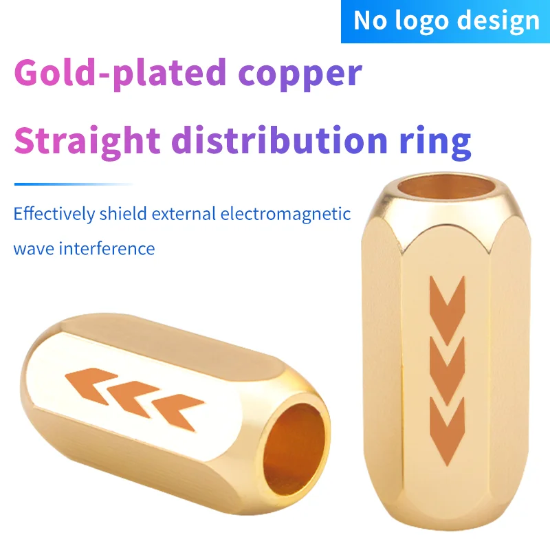 hifi Copper Gold-plated Straight-through Branching Ring Signal Cable Shield Anti-electronic Interference Audio Connector